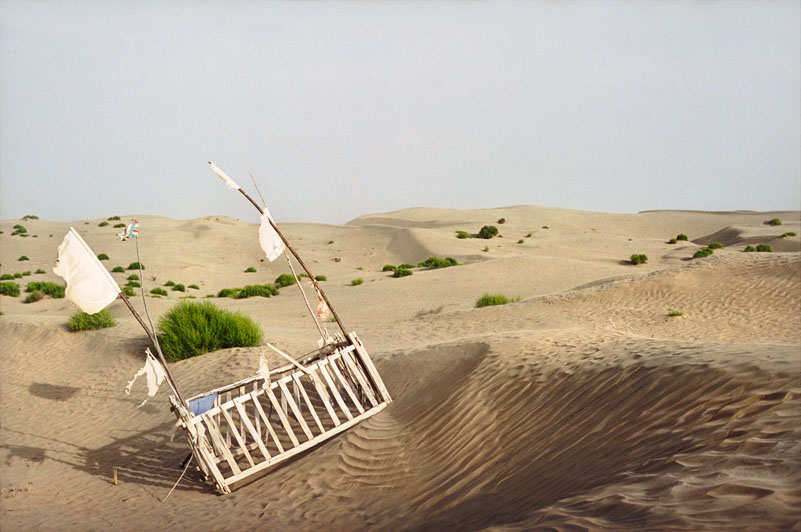 Unrevealed, Site 2 (Embark), 2005